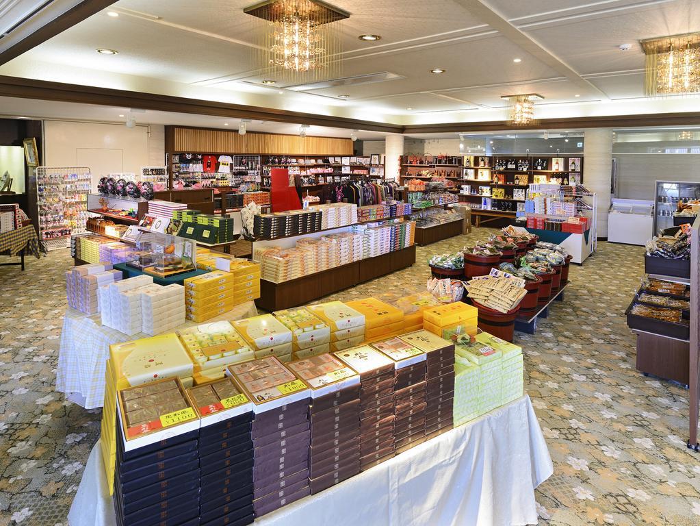 Aso Plaza Hotel Kumamoto Exterior foto